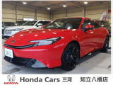 閲覧ありがとうございます。ホンダカーズ三河知立八橋店です。