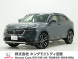 令和5年式 ワンオーナー この度は当店の車両をごらん頂きましてありがとうございます。当店の販売車両はそのほとんどが自社での下取り車とデモカー(試乗車)から構成され、安心してご購入いただけますよ