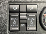 【両側パワースライドドア】スマートキーや運転席のスイッチで後席両側スライドドアの開閉が可能♪電動だから力を入れてドアを開ける必要が無く、小さなお子様でも簡単に開け閉めでき快適です♪