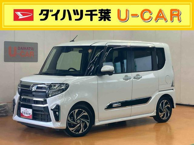 タントカスタム RS スタイルセレクション 