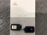 買う時だけでなく、買った後も「安心・満足」が続く。それが、Hondaの認定中古車です♪