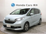 ホンダカーズ横浜U-Select新横浜店へようこそ。当社下取りのお墨付き車両。人気車両で充実装備の一台。おススメです。どうぞご覧くださいませ。