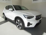 都市を駆け巡る本物のSUVとして、XC40は開発されました。スカンジナビアデザインの独創性と都会的な雰囲気を身にまとった、都市で生活するあなたのために作られた1台です。