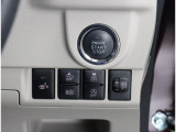 プッシュスタート、運転席シートヒーター、アイドリングストップ、オートハイビーム、横滑り防止装置が付いています。