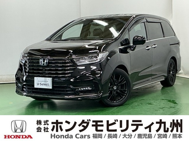オデッセイ 2.0 e:HEV アブソルート EX ブラックエディション 