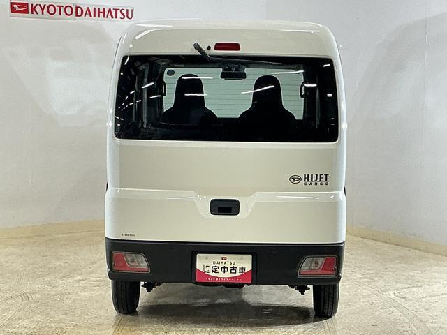 ダイハツ ハイゼットカーゴ デラックス 4WD の中古車詳細 (849km