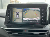 駐車時の強い味方アラウンドビューモニター付。空から見下ろす視点で全方位死角なし!