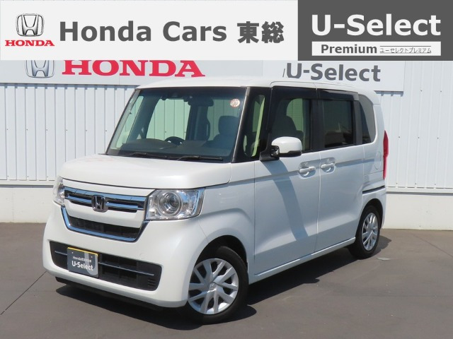 ホンダ N-BOX 