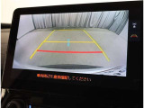 バックガイドモニターで、後方を確認しながら安心して駐車することができます。運転初心者も熟練者も必須の機能ですよ!