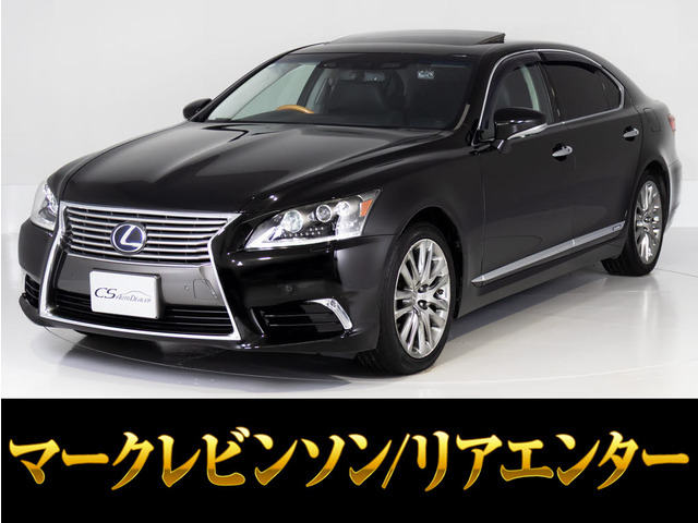 LS 600hL エグゼクティブパッケージ 4WD 5人乗 サンルーフ マクレビ