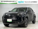 神奈川・東京・埼玉・千葉・静岡・山梨在住で現車確認及び納車のご来店が可能なお客様への販売となります。