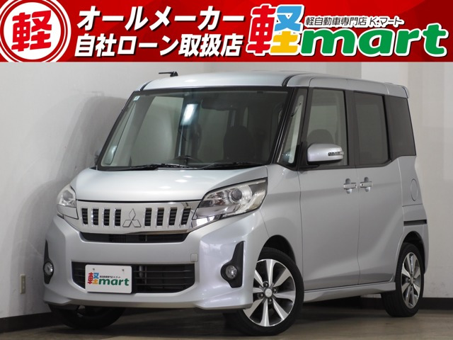 eKスペースカスタム T Bカメラ ETC 両側PSD フルセグナビ BT HID