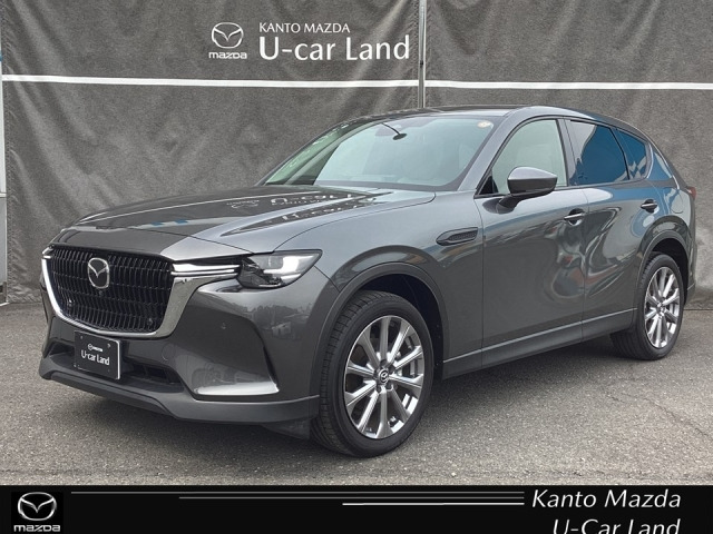 マツダ CX-60 