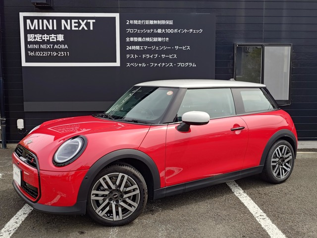 ミニ クーパー S 3ドア DCT
