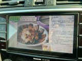 旅行やレジャーにと様々なシーンで期待に応える安心ナビ付き!