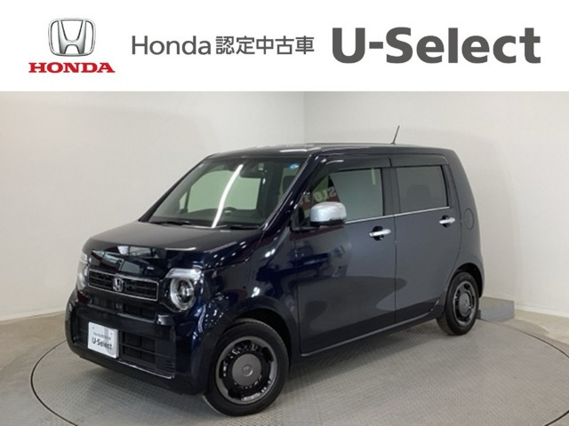 ホンダ N-WGN 