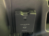【ETC】高速道路の料金所をストレスなく通過!話題のスポットやサービスエリアに多い「スマートIC」利用時は必須のアイテムです。当店でセットアップを実施、ご納車当日からすぐにご利用いただけます!