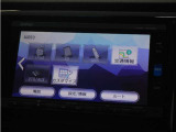 ◆Bluetooth Audio対応!◆各種オーディオソースで退屈のないドライブをお楽しみください♪
