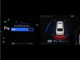 コーナーセンサーを装備。障害物までの距離に応じて警告音を変えてお知らせ。縦列駐車時や駐車場・車庫等での取り回しをサポートします。詳細は販売店スタッフまでお尋ね下さい。