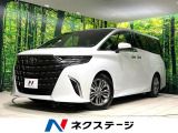 純正14型ディスプレイオーディオ 全周囲カメラ bluetooth