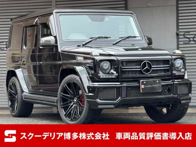 Gクラス G350d ロング 4WD ラグジュアリーパッケージ