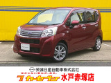 まずはお気軽にお問い合わせくださいませ♪TEL029-257-6675