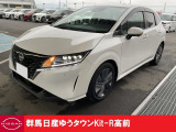この度は群馬日産自動車ゆうタウンKit-R高前のお車をご覧いただきありがとうございます!