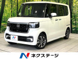 純正8型ナビ バックカメラ アダプティブクルーズコントロール