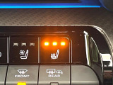 【シートベンチレーション】夏場は涼しい風でお尻や背中の熱やムレを防ぎ、冬はエアコンよりも早く温まってポカポカに!季節を問わず快適に過ごせます。