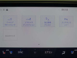 パーキングサポートブレーキを装備しております!低速走行時の衝突被害を低減してくれるので安心ですね♪