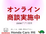 N-BOX G EX ホンダセンシング 