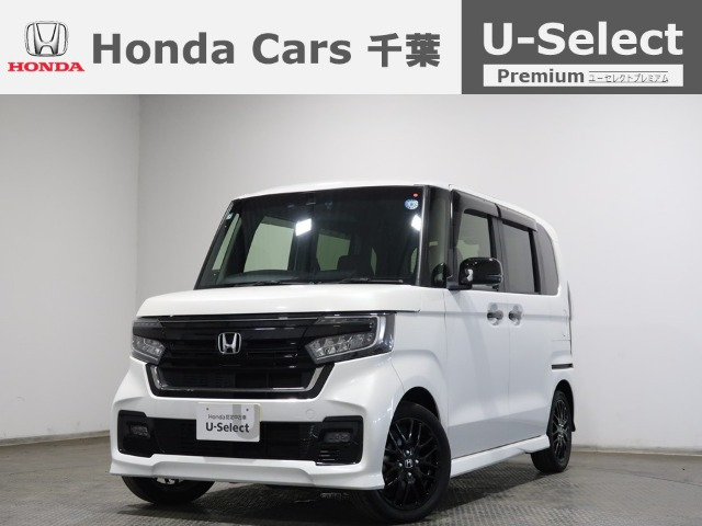 ホンダ N-BOXカスタム 