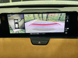 【360&deg;ビューモニター】専用のカメラにより、上から見下ろしたような視点で360度クルマの周囲を確認することができます☆死角部分も確認しやすく、狭い場所での切り返しや駐車もスムーズに行えます。