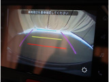 バックカメラ付き☆ 後方の死角もカメラを通してしっかりご確認いただけます。