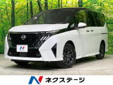 プロパイロット 純正12.3型ディスプレイ ハンズフリー両側電動スライド