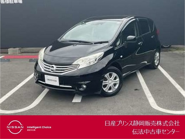 ノート 1.2 メダリスト エマージェンシーブレーキ パッケージ