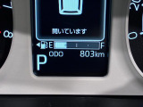 たとえばダイハツのお店にある、たくさんのスマアシ搭載車は、正常に作動する事をしっかり確認します。