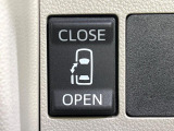 【パワースライドドア】スマートキーや運転席のスイッチでスライドドアの開閉が可能♪電動だから力を入れてドアを開ける必要が無く、小さいお子様でも、重い荷物を持っている時もラクに開け閉めできます♪
