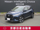 日産 キックス