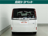 TOYOTA認定中古車とは 【1】まるごとクリーニング【2】車両検査証明書【3】ロングラン保証 この『3つの安心』をセットにした中古車のブランドになります。