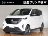 U-CARインターパーク店の車両をご覧いただきまして誠にありがとうございます!当店は日産中古車クオリティショップ認定店です!