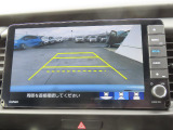 【バックカメラ装備済み】駐車の際の心強い味方!ガイドを見て確認しながら駐車できるので安全です。