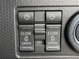 ★両側パワースライドドア★スイッチひとつで簡単オープン!荷物を抱えながらでも乗り降り快適です。