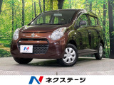 禁煙車 CD再生 衝突安全ボディ 盗難防止システム プライバシーガラス