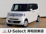 H28年式N-BOX入荷しました!■純正ナビ■Rカメラ■ETC■HID■PSD