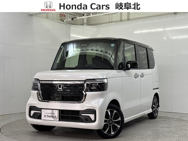 ホンダ N-BOXカスタム 