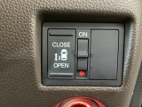 【片側パワースライドドア】片側がパワースライドドアになっており、運転席のスイッチやスマートキーでも開閉が可能です!開口部も広いので乗り降りも楽々♪