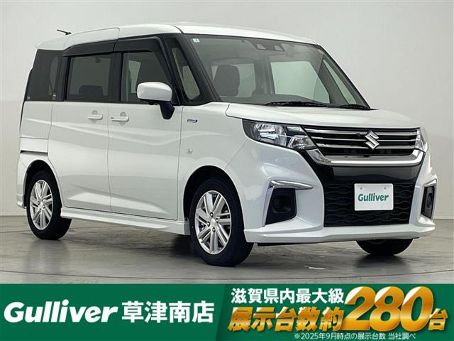 ソリオ 1.2 ハイブリッド(HYBRID) MX 修復歴無し