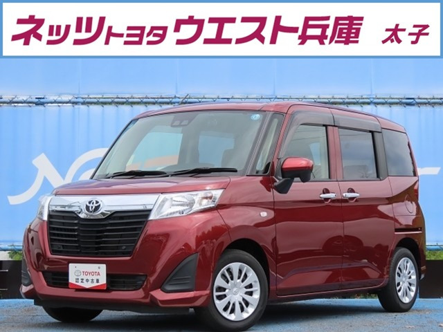 ルーミー 1.0 X S 