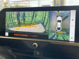 【パノラミックビューモニター】専用のカメラにより、上から見下ろしたような視点で360度クルマの周囲を確認することができます☆死角部分も確認しやすく、狭い場所での切り返しや駐車もスムーズに行えます。